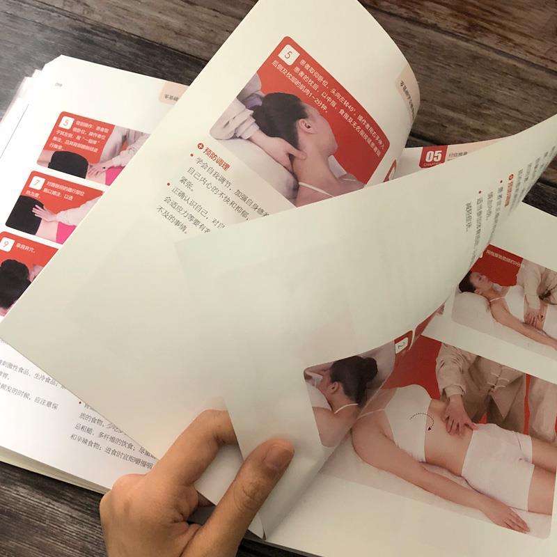 Massage d'apprentissage à base - Health & Wellness Utsg avis et prix
