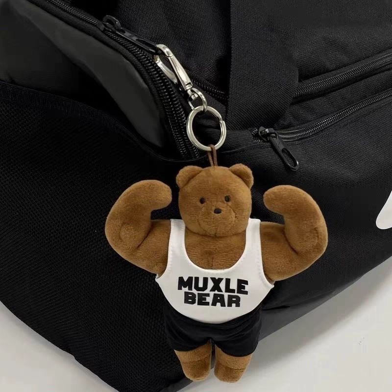 Porte-clés Ours Musclé Mignon, - Health Wellness Gifts avis et prix