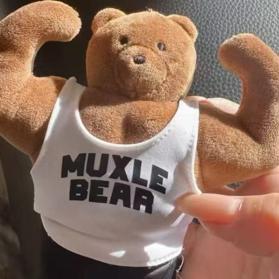 Porte-clés Ours Musclé Mignon, - Health Wellness Gifts avis et prix