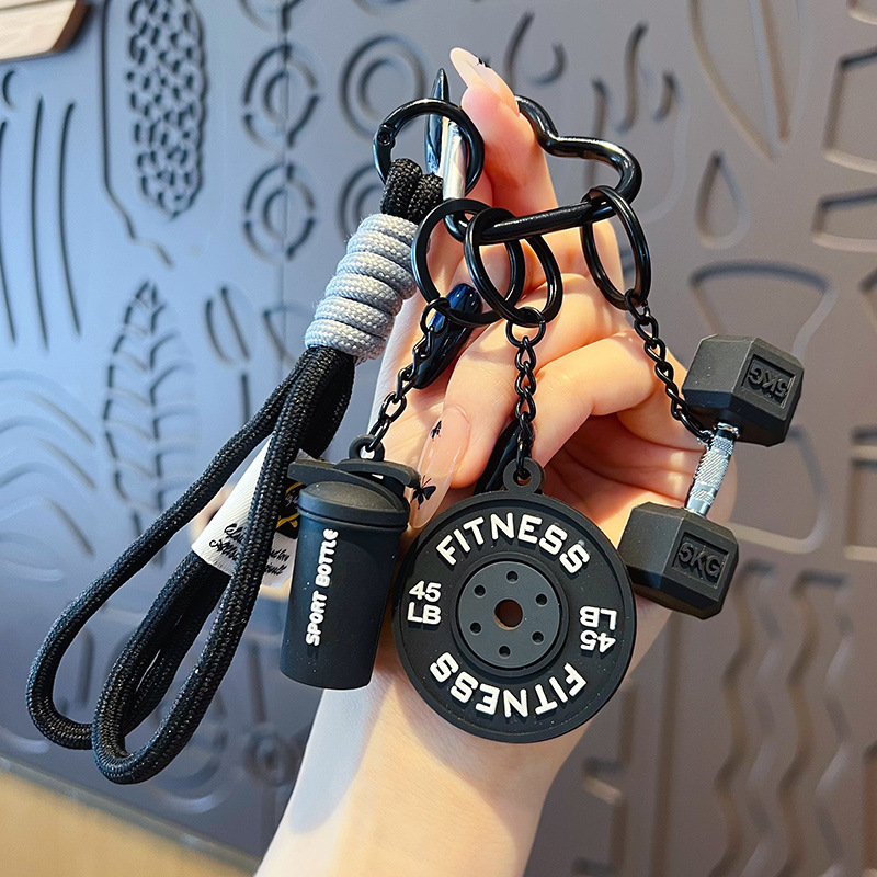 Nouveauté 2026 : Porte-clés DI - Health Wellness Gifts avis et prix
